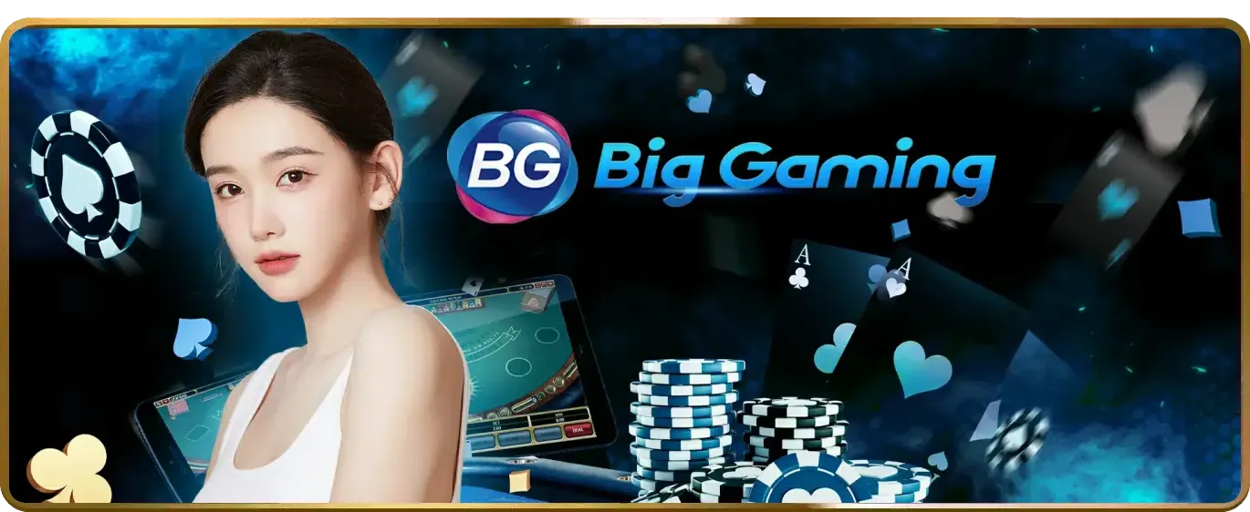 Hệ thống bảo mật an toàn của Kingbet86pro